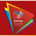 Η νέα σκιώδης κυβέρνηση του ΣΥΡΙΖΑ-Προοδευτική Συμμαχία