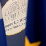 ΥΠΕΞ: Ελλάδα και Τουρκία συμφώνησαν τη διεξαγωγή του 61ου γύρου Διερευνητικών Επαφών, στην Κωνσταντινούπολη