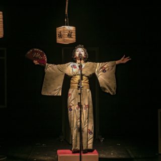 Είδαμε το «Παίζοντας το Θύμα» στο Εθνικό Θέατρο