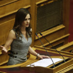 «Είναι μια ιστορική μέρα για μια ολόκληρη γενιά και για τις επόμενες που θα έρθουν» δήλωσε η Έφη Αχτσιόγλου στην Popaganda