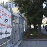 Στάση εργασίας της ΟΛΜΕ αύριο, Τρίτη