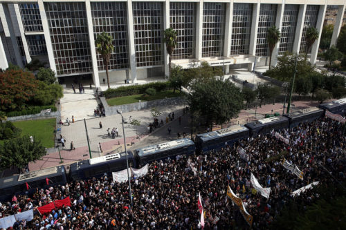 Κάλεσμα σε αντιφασιστική συγκέντρωση στο Εφετείο ανήμερα της συμπλήρωσης ενός έτους από την ιστορική καταδίκη της Χρυσής Αυγής