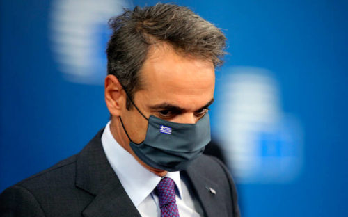 Μητσοτάκης: «Δεν είμαστε ακόμη έτοιμοι να αξιολογήσουμε πλήρως τα μέτρα που έχουμε πάρει»