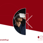 «Πέρασμα στο Φως»: Η διαδραστική ψηφιακή έκθεση που ανοίγει στο κοινό τους πολιτιστικούς θησαυρούς της Αθωνικής Πολιτείας