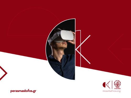 «Πέρασμα στο Φως»: Η διαδραστική ψηφιακή έκθεση που ανοίγει στο κοινό τους πολιτιστικούς θησαυρούς της Αθωνικής Πολιτείας