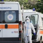 Κορωνοϊός: Σε νοσοκομεία covid-19 μεταφέρονται οι ηλικιωμένοι από γηροκομείο που εντοπίστηκαν θετικοί