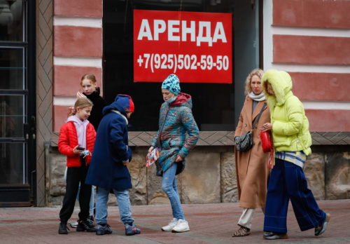 Ρωσία-κορωνοϊός: Αριθμός ρεκόρ 439 νέων θανάτων