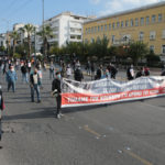 Ολοκληρώθηκε η πορεία του ΚΚΕ προς την αμερικάνικη πρεσβεία