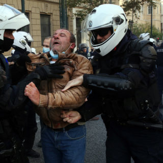 17 Νοεμβρίου 2020: Φιάσκο, απ’ όπου κι αν το δεις…