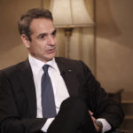 Κυρ. Μητσοτάκης: «Με το ψηφιακό πιστοποιητικό εμβολιασμού θα είμαστε σε θέση να κινούμαστε ελεύθερα»