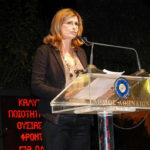 «Τρωκτικά και κατσαρίδες» αποκάλεσε τους διαδηλωτές η Αλεξία Έβερτ, Αντιδήμαρχος Κοινωνικής Αλληλεγγύης του δήμου Αθηναίων [ΕΙΚΟΝΑ]