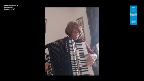 Ένα οπτικοακουστικό ημερολόγιο εγκλεισμού από τη Χορωδία 65+ και τον Νίκο Καραθάνο