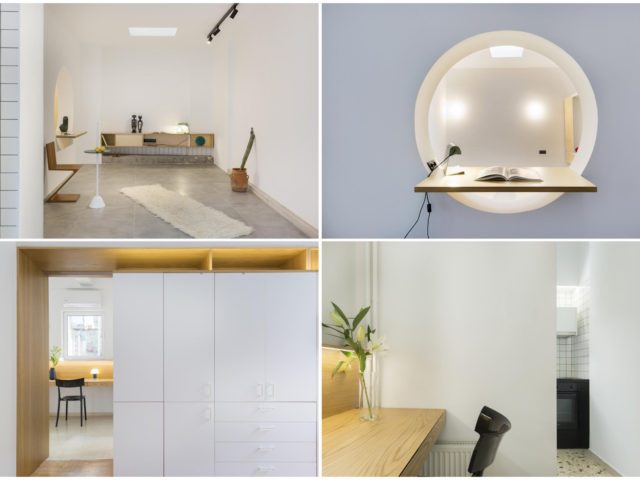 Στον Λυκαβηττό και στο Γουδί, μέσα σε δυο μικρά και επηρεασμένα από την πανδημία διαμερίσματα