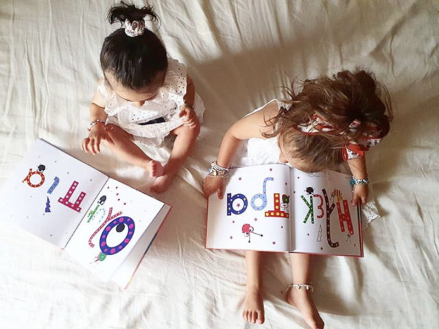 Στο προσωποποιημένο παραμύθι ο ήρωας του παραμυθιού είναι το δικό σου παιδί