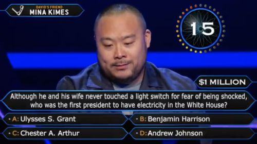 Ο David Chang γίνεται ο πρώτος διάσημος που κερδίζει ένα εκ. δολάρια στο «Ποιος θέλει να γίνει εκατομμυριούχος» [ΒΙΝΤΕΟ]