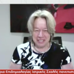 Λινού: «Το Φθινόπωρο η ανοσία της αγέλης» [BINTEO]