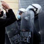 Τι κάνει τελικά η αστυνομία;