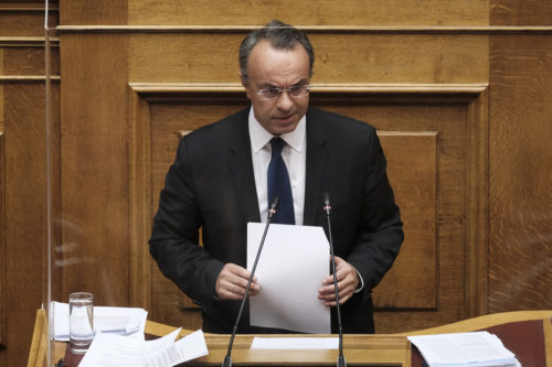 Το 2022 η τρίτη πρόωρη αποπληρωμή του δανείου του ΔΝΤ