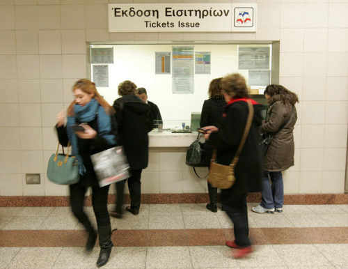 Κλείνουν στις 4 μμ τρεις σταθμοί του Μετρό