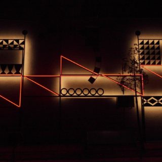 «Φωτεινά Ξυστά»: H (Άνω) Ελευσίνα δεν θα ξεστολίσει φέτος