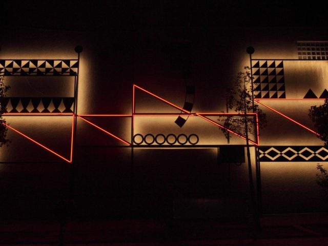 «Φωτεινά Ξυστά»: H (Άνω) Ελευσίνα δεν θα ξεστολίσει φέτος