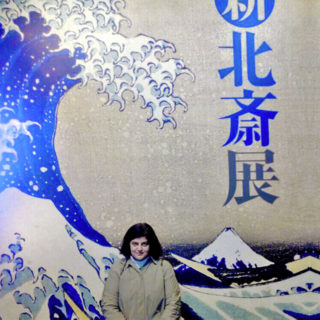 Επαυξημένη πραγματικότητα: ο νέος υπερρεαλισμός