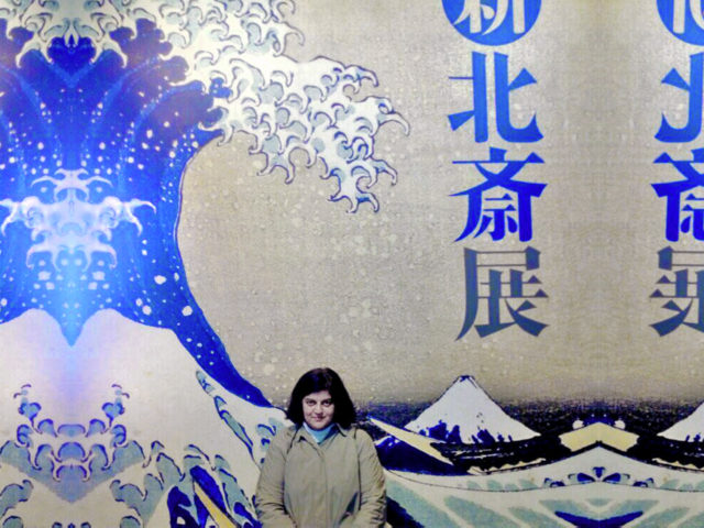 Επαυξημένη πραγματικότητα: ο νέος υπερρεαλισμός