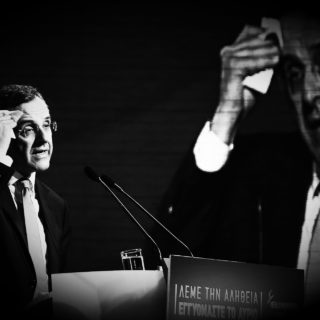 Αυτός ο ανασχηματισμός σημαίνει ότι θα έχουμε και το 2021 Πρωθυπουργό τον Αντώνη Σαμαρά;