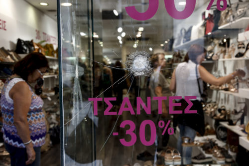 Lockdown: Τί αλλάζει το click away