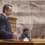 Κυρ. Μητσοτάκης: «Στον κόσμο της προόδου δεν έχει θέση κανένα τάγμα εφόδου»