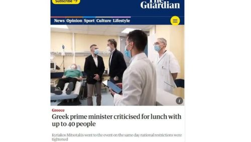 Ρolitico: «Ο Έλληνας πρωθυπουργός κατηγορείται για παραβίαση των περιοριστικών μέτρων και πάλι»