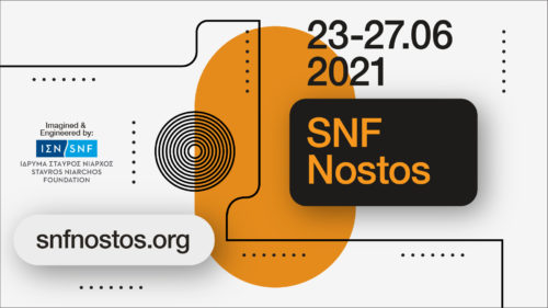 SNF Nostos 2021: Τι ξέρουμε μέχρι σήμερα