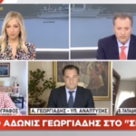 Γεωργιάδης σε εστιάτορες: «Όποιος θέλει να παραδώσει τα κλειδιά της επιχείρησης του, τα παίρνω εγώ» [ΒΙΝΤΕΟ]