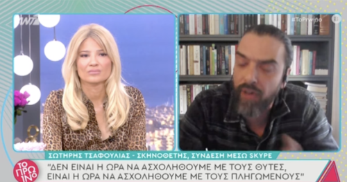 Τσαφούλιας: «Δεν υπάρχει μεγάλος καλλιτέχνης αν δεν έχεις γίνει σπουδαίος άνθρωπος»