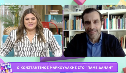 Μαρκουλάκης για #MeToo: «Δεν πέφτω από τα σύννεφα με όσα καταγγέλλονται, όμως δεν συνέβη ποτέ κάποια κακοποιητική συμπεριφορά μπροστά μου»