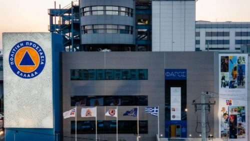 Κακοκαιρία: Σύσκεψη στην Πολιτική Προστασία για τον συντονισμό των φορέων