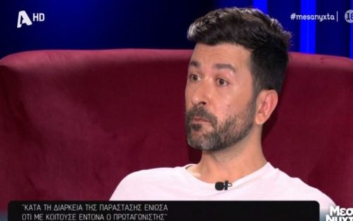 «Με κακοποιούσε από 15 χρονών. Υπήρχε πάντα σπίτι του ένα παιδί»: Καταγγελία για γνωστό ηθοποιό-σκηνοθέτη [ΒΙΝΤΕΟ]