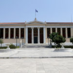 Διαμαρτυρία φοιτητών στην πρυτανεία του ΕΚΠΑ – «Να παρθεί πίσω η εκδικητική απόλυση»