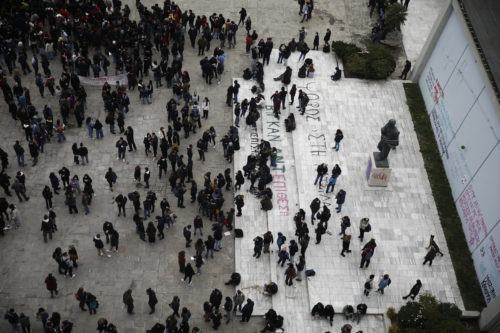 ΑΠΘ: Να αποχωρήσει η αστυνομία από το πανεπιστήμιο, ζήτησαν εκπρόσωποι φοιτητών, καθηγητών και εργαζομένων
