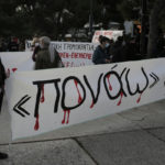 Επεισόδια στη Νέα Σμύρνη: Ελεύθερος ο «Ινδιάνος» – «Βάρος στη συνείδηση όσων φυλάκισαν έναν αθώο»