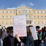 Συνεπιμέλεια, ναι! Υποχρεωτική, γιατί;