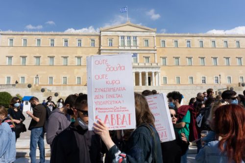 Συνεπιμέλεια, ναι! Υποχρεωτική, γιατί;