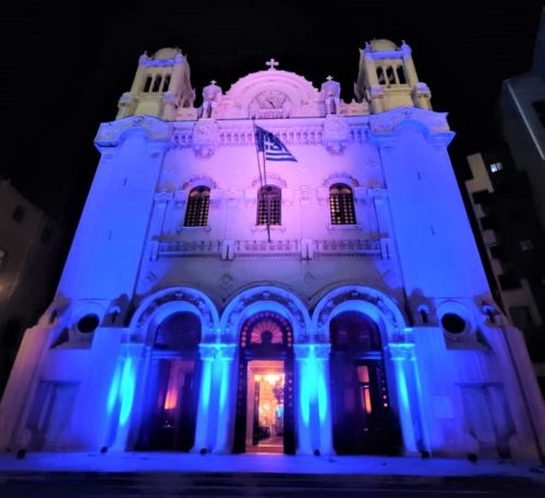Αίγυπτος: Στα χρώματα της γαλανόλευκης ο ναός του Ευαγγελισμού Αλεξανδρείας
