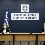 Ανοίγει 2 Απριλίου η πλατφόρμα για ραντεβού εμβολιασμού για τις ηλικίες 65-69