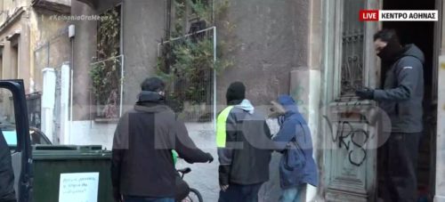 Εκκένωση κτηρίου από την αστυνομία στον Άγιο Παντελεήμονα