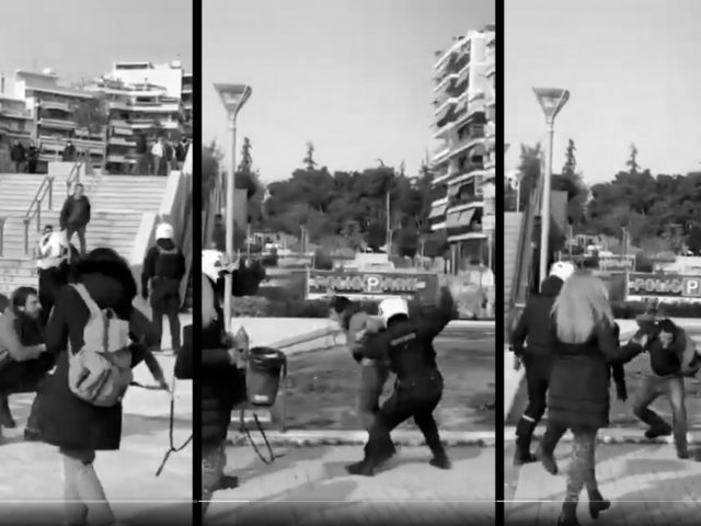 Η ζωή σου σε ένα κράτος δικαίου