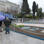 ΕΛΛΑΔΑ: Η αστυνομία απαγορεύει την πραγματοποίηση των συγκεντρώσεων, που έχουν εξαγγελθεί για την 25η Μαρτίου