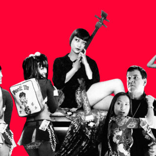 Ενισχύει το Χόλυγουντ τις διακρίσεις κατά των γυναικών ασιατικής καταγωγής;