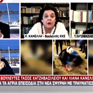 Ο ΣΚΑΪ κόβει στον αέρα την Κανέλλη για το «θα τους γ…..» των αστυνομικών