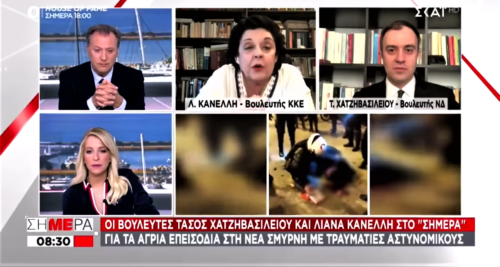 Ο ΣΚΑΪ κόβει στον αέρα την Κανέλλη για το «θα τους γ…..» των αστυνομικών